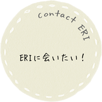 contact ERI